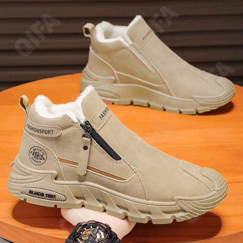 Мужские Кроссовки CC4802_JY-M1126-1