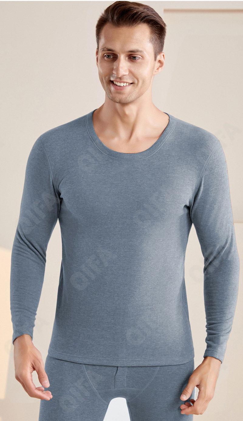Мужские Комплекты термобелья CC5077_YRCS-1M_246_1778_57