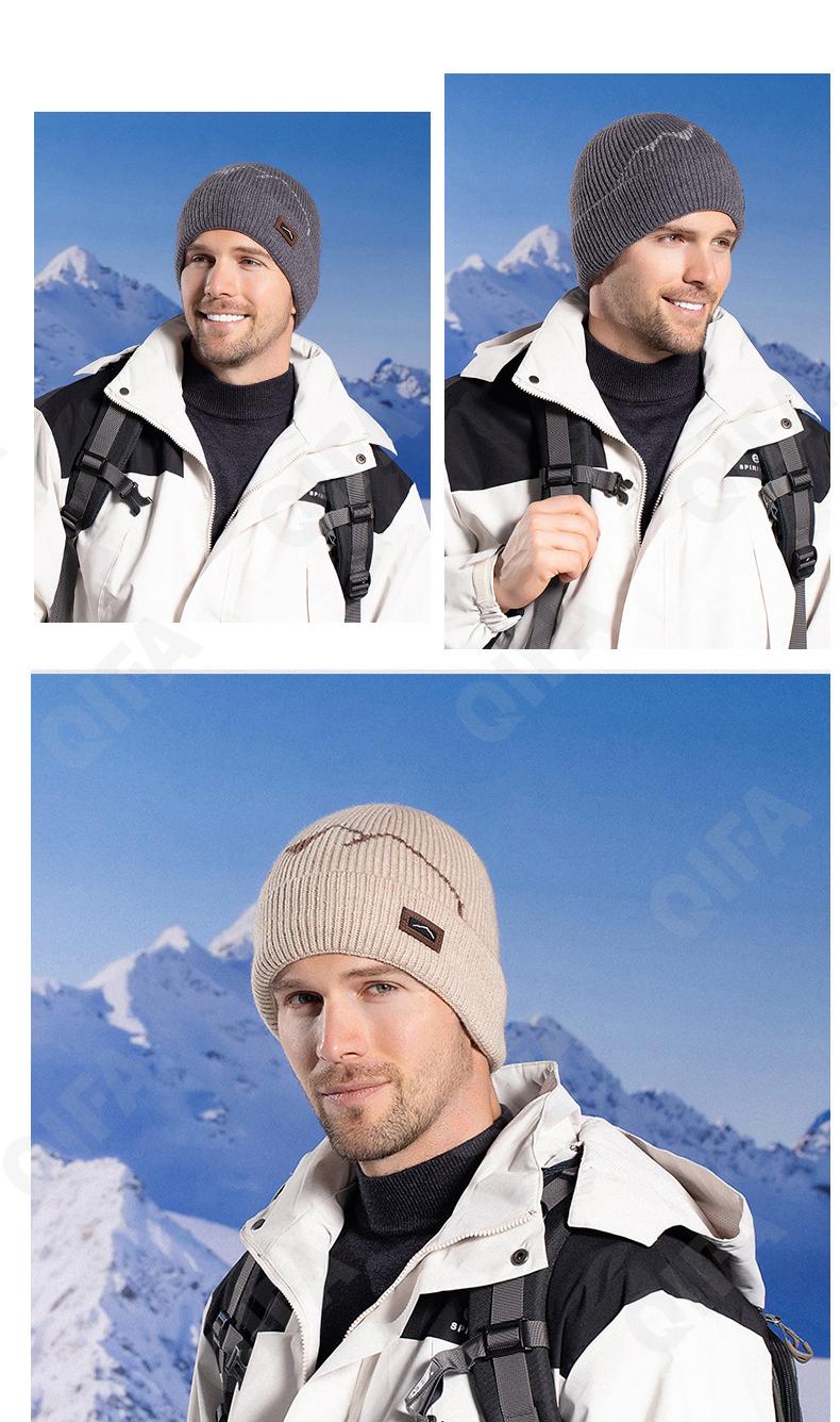 Мужская Шапка CC3581_XBG-9629-6