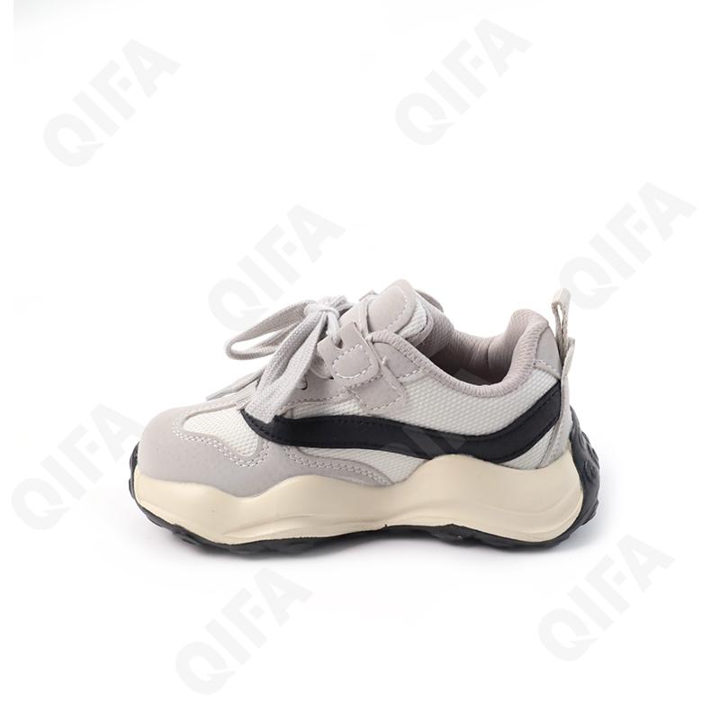 Детские Кроссовки