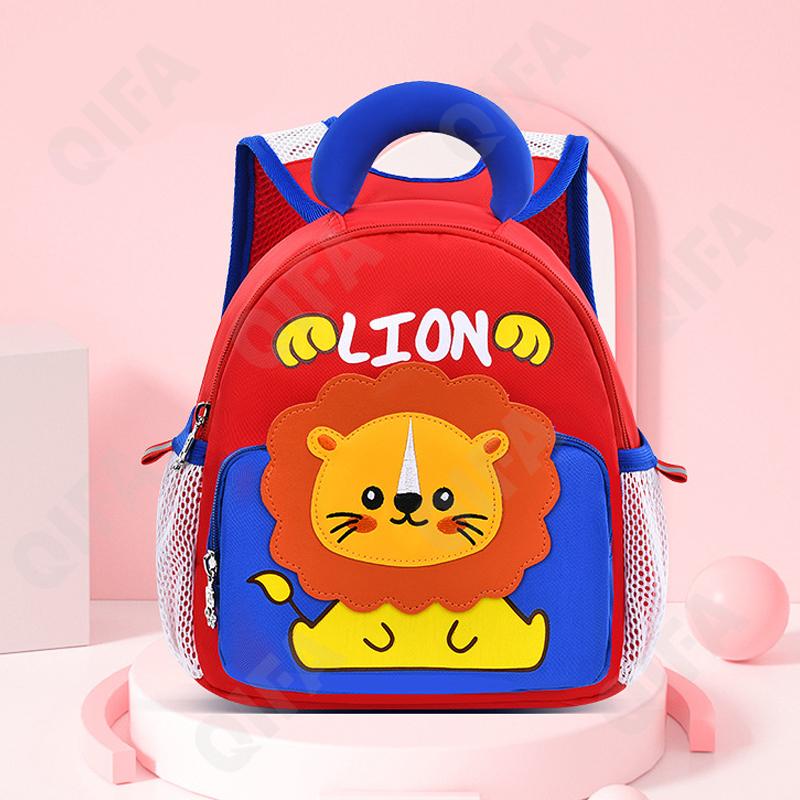 Детский Рюкзак