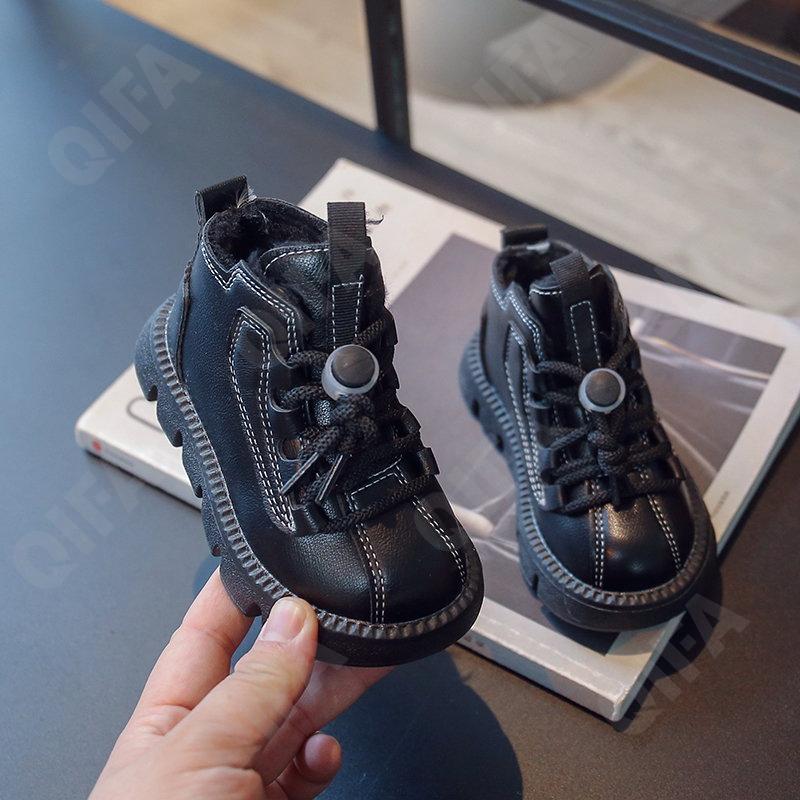 Детские Кроссовки CC3957_9123M-A1