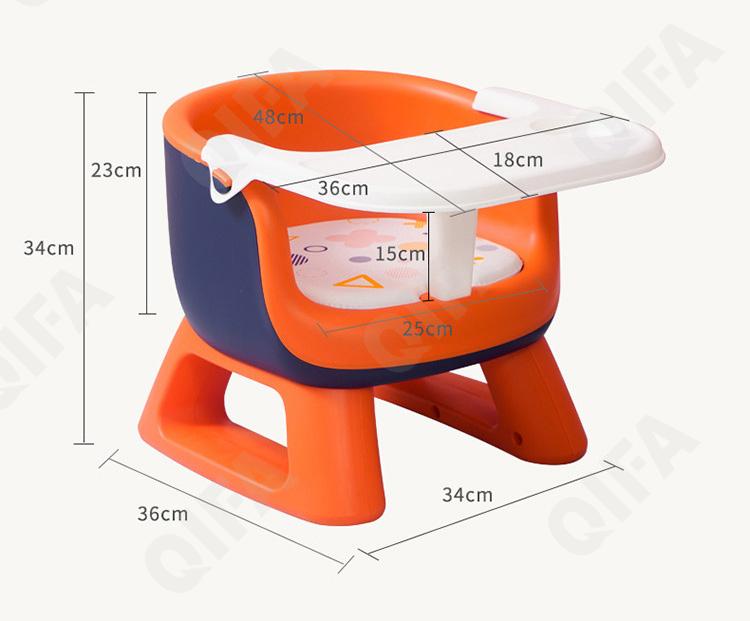 Стульчик для кормления CC3894_RK-X2009-2