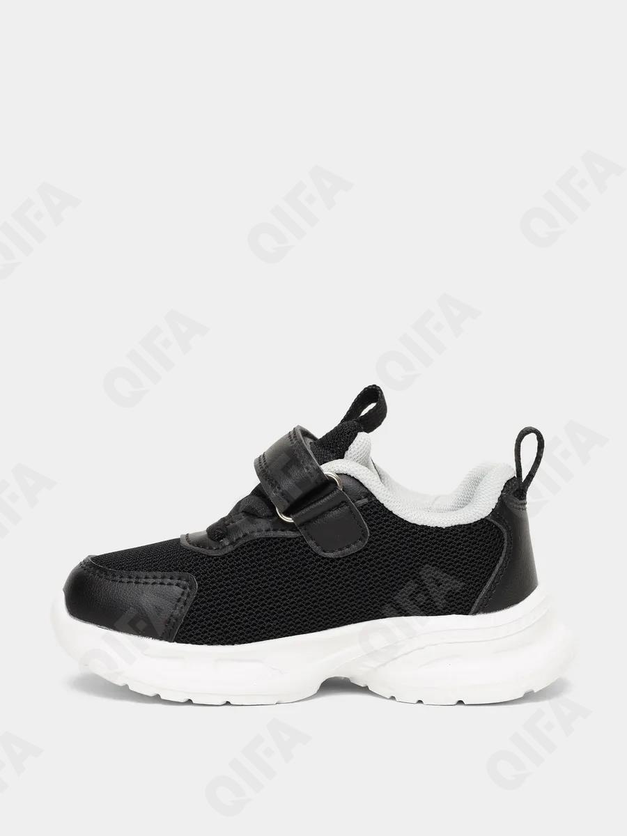 Детские Кроссовки