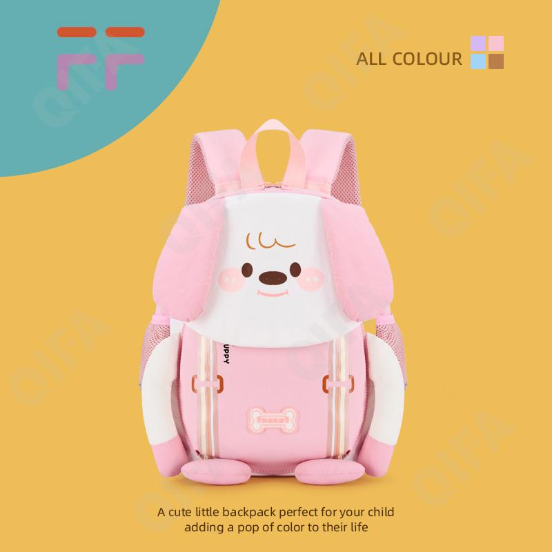 Детский Рюкзак CC183_828-591O69W146