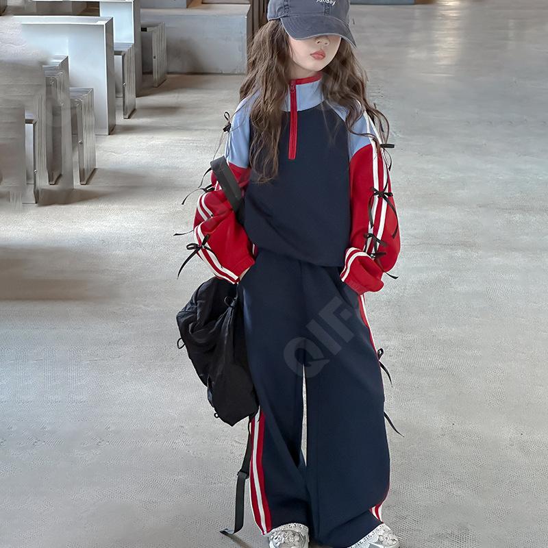 Детский Костюм с брюками