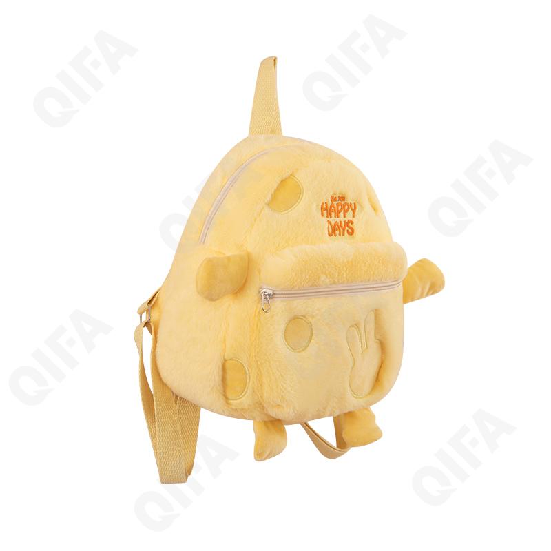 Детский Рюкзак