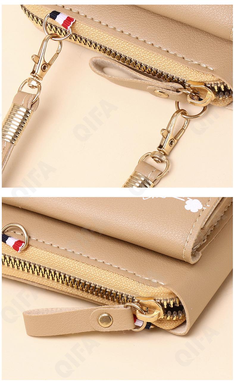 Женский Чехол для телефона CC3927_QBH-1-03-10