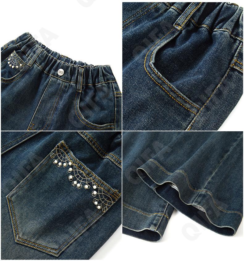 Детские Джинсы CC5426_9815_247_2579_5 Детские Джинсы CC5426_9815_247_2579_5