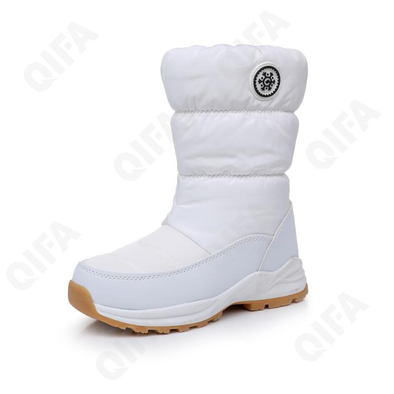 Женские Дутики