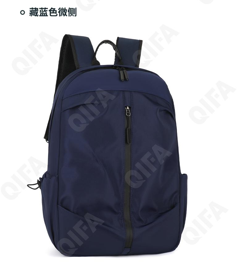 Мужской Рюкзак CC423_8137-1