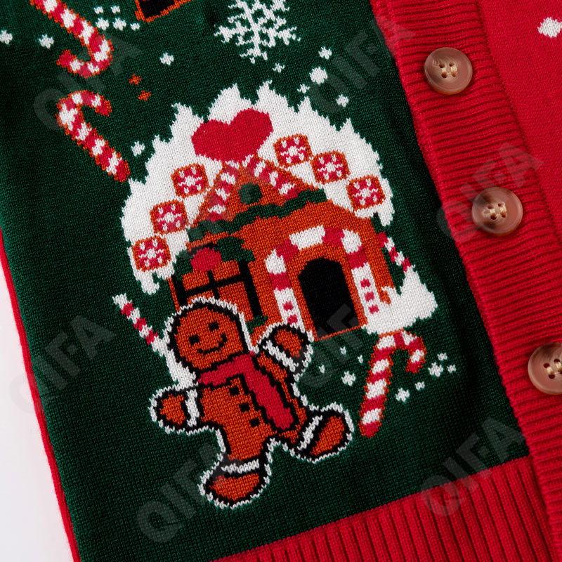 Детский Кардиган