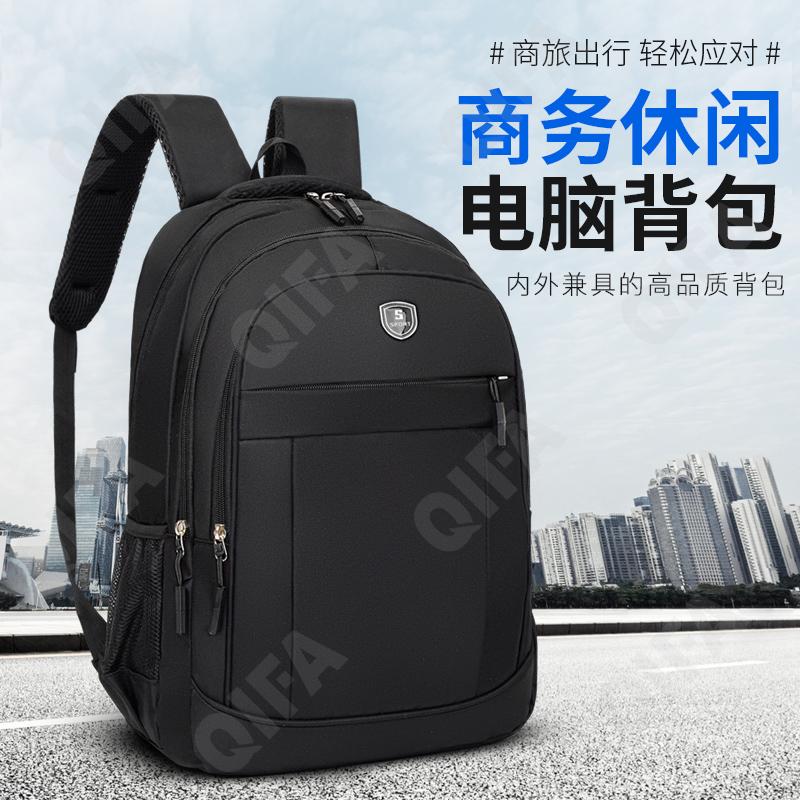 Мужской Рюкзак CC423_8069-4 Мужской Рюкзак CC423_8069-4