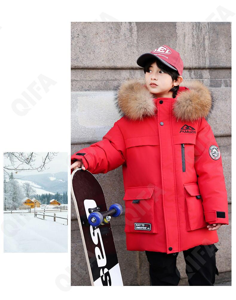 Детский Пуховик CC2361_LB8338_247_2577_98