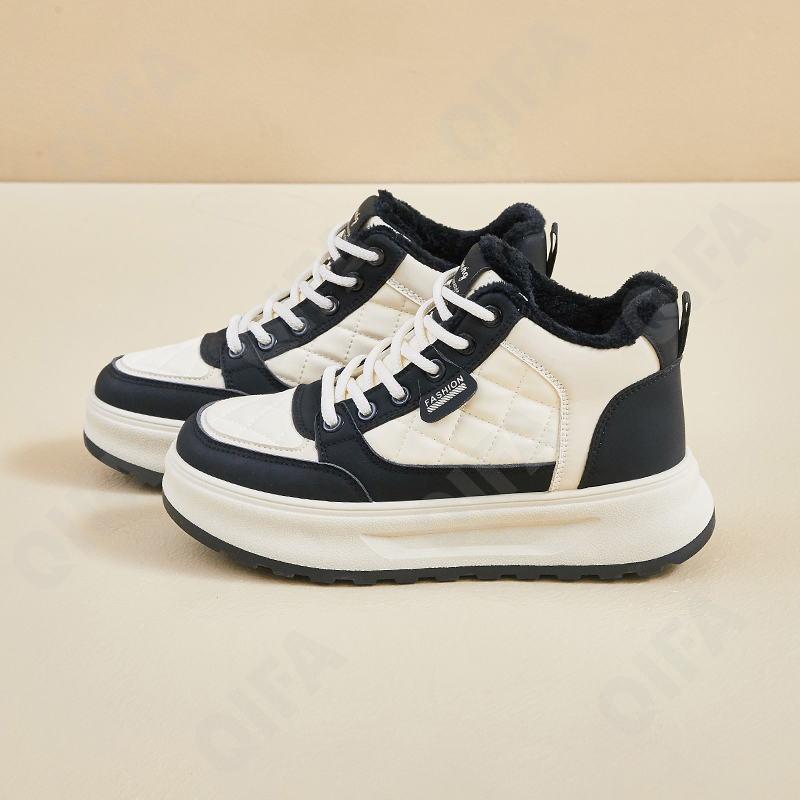 Женские Кроссовки