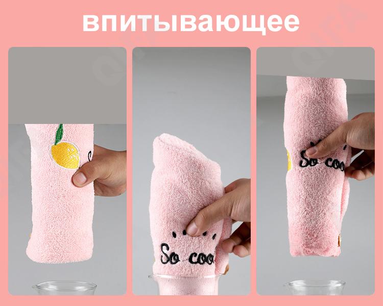 Шапка полотенце CC3909_6008-50-1