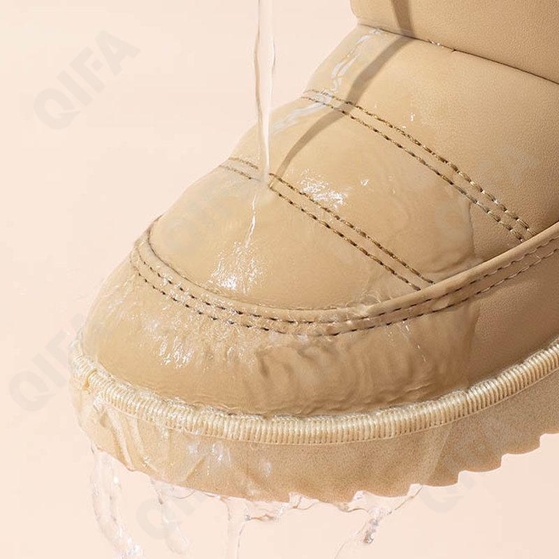 Детские Угги CC5000_DMH002-A3