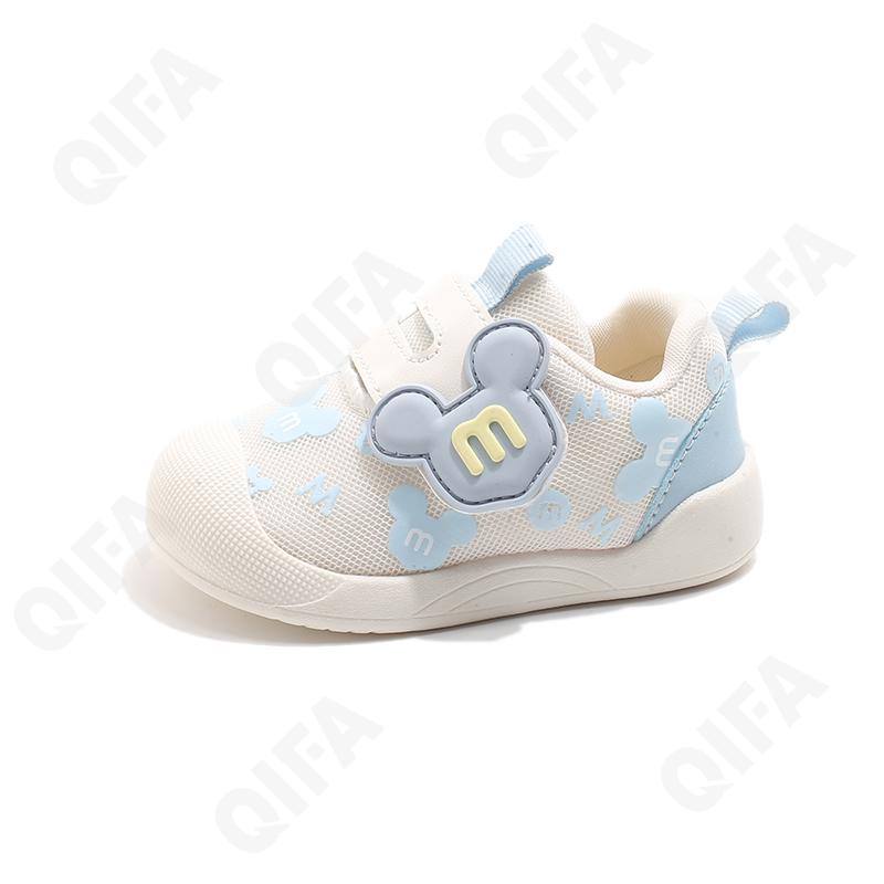 Детские Кроссовки