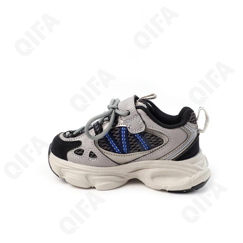 Детские Кроссовки