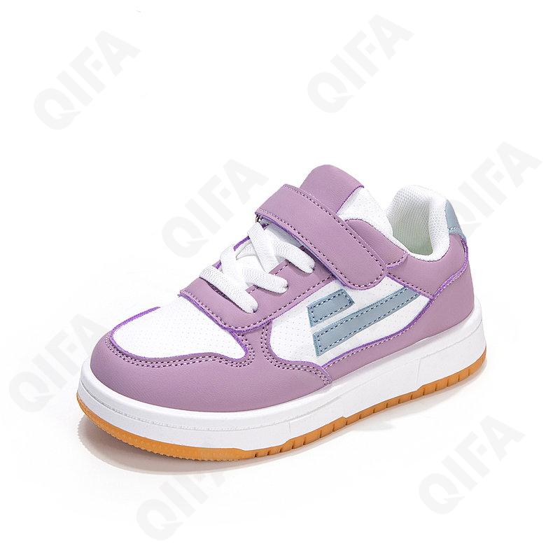 Детские Кроссовки