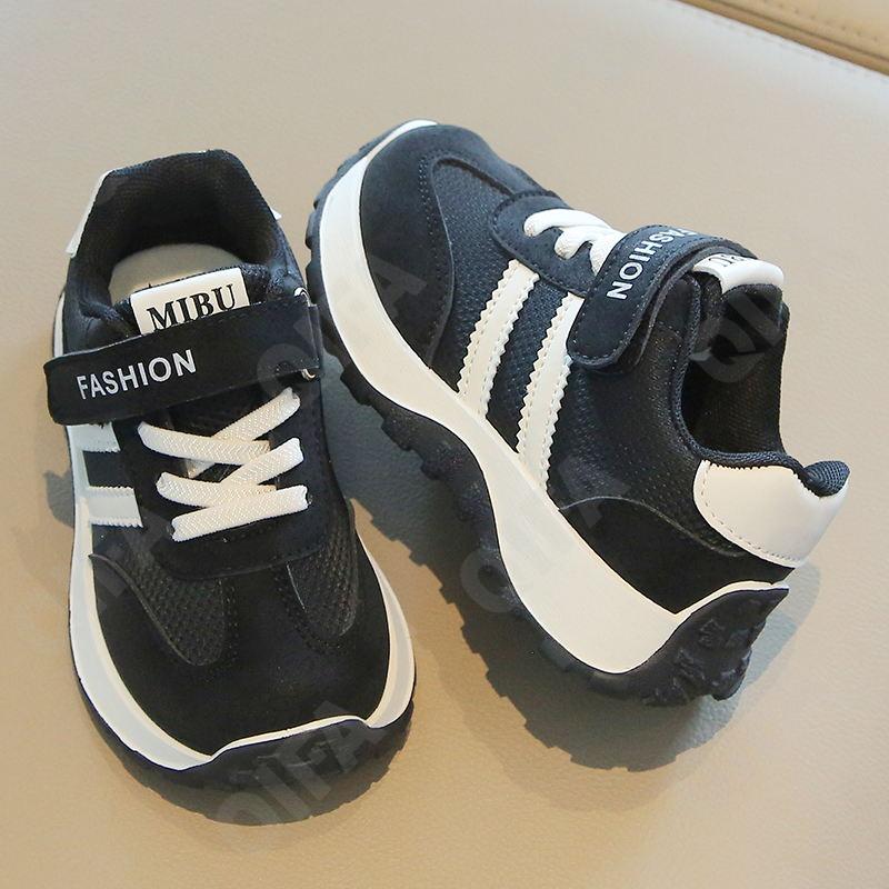 Детские Кроссовки