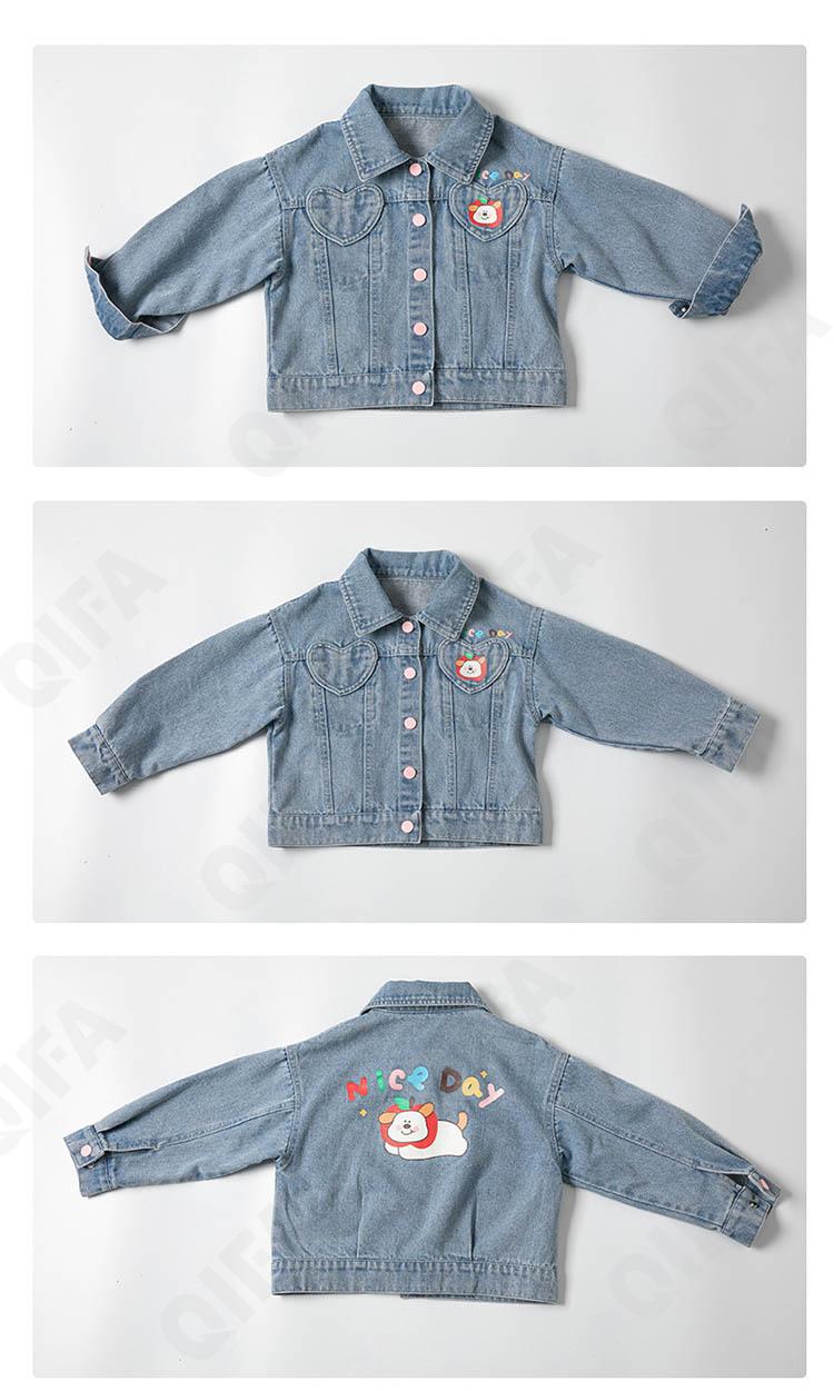 Детская Куртка CC4774_Q97-WAITAO19_247_1812_15 Детская Куртка CC4774_Q97-WAITAO19_247_1812_15