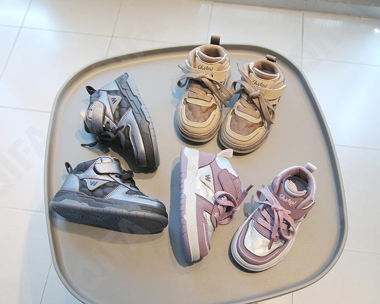 Детские Кроссовки CC3405_TX686-A1