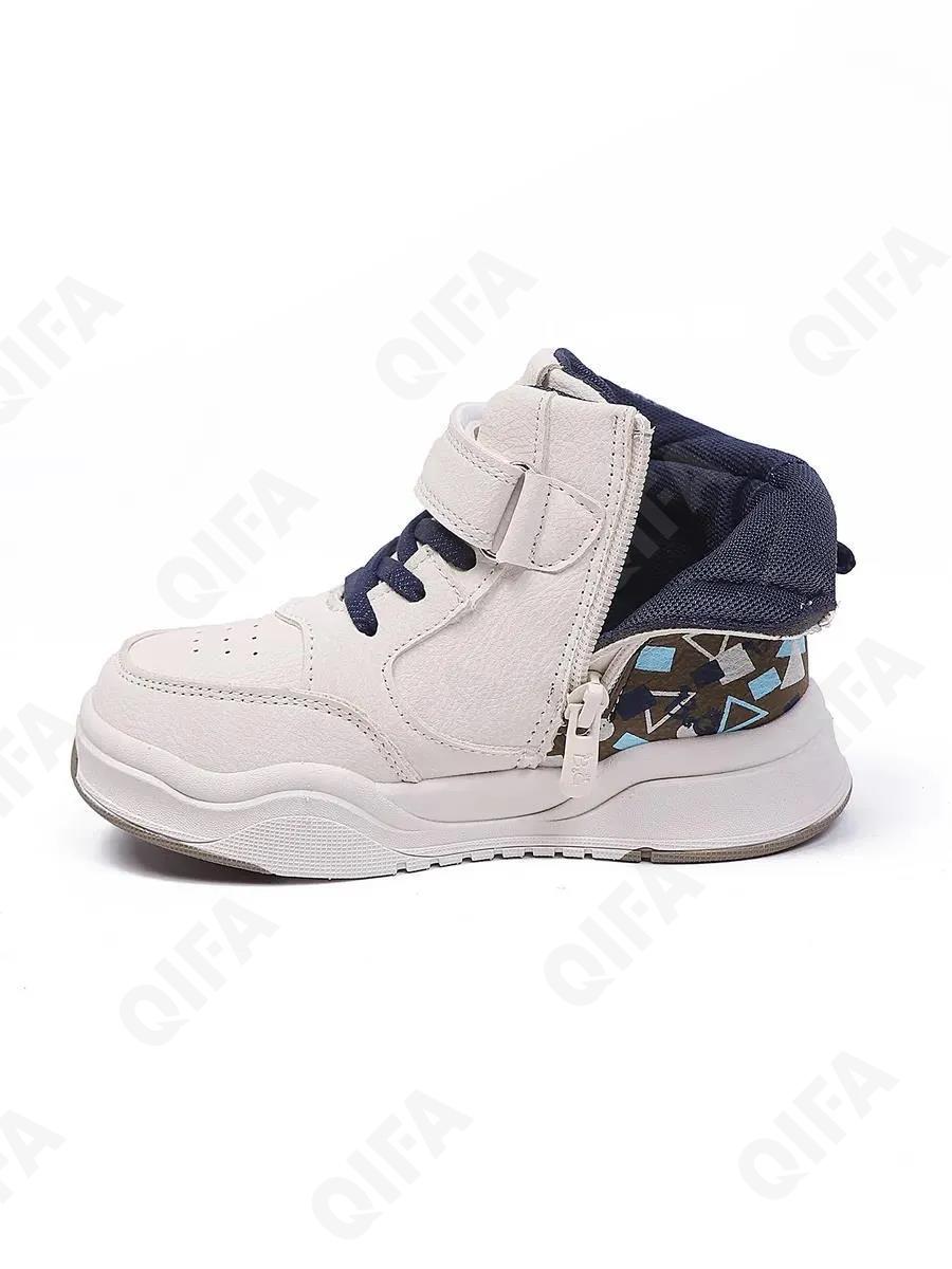 Детские Ботинки