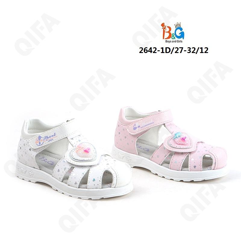 Детские Сандалии