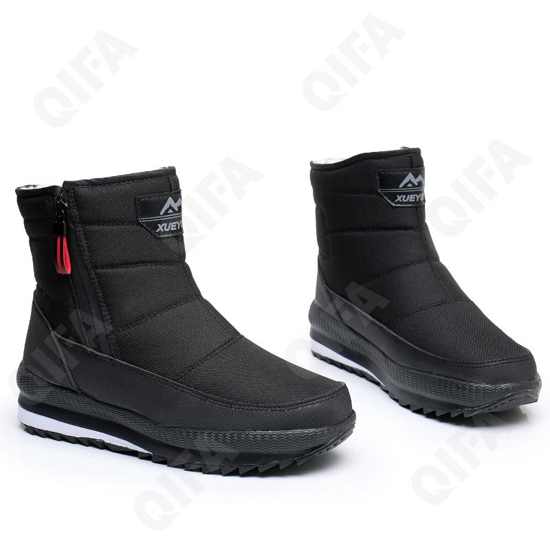 Женские Дутики CC4114_R3309-T1