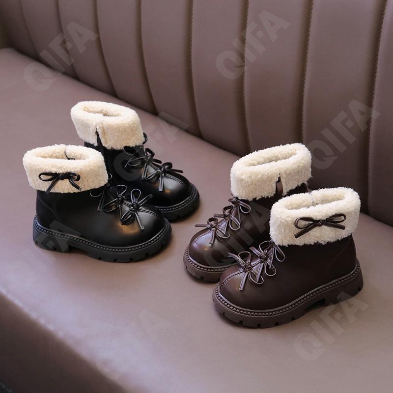 Детские Ботинки CC3841_8822-A1 Детские Ботинки CC3841_8822-A1