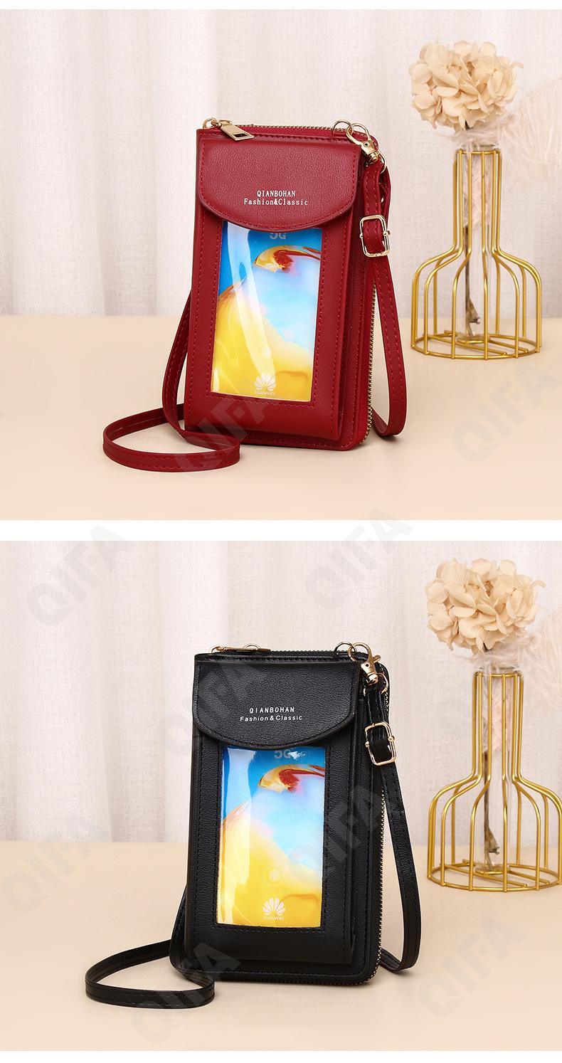 Женский Чехол для телефона CC3927_JLF012-8