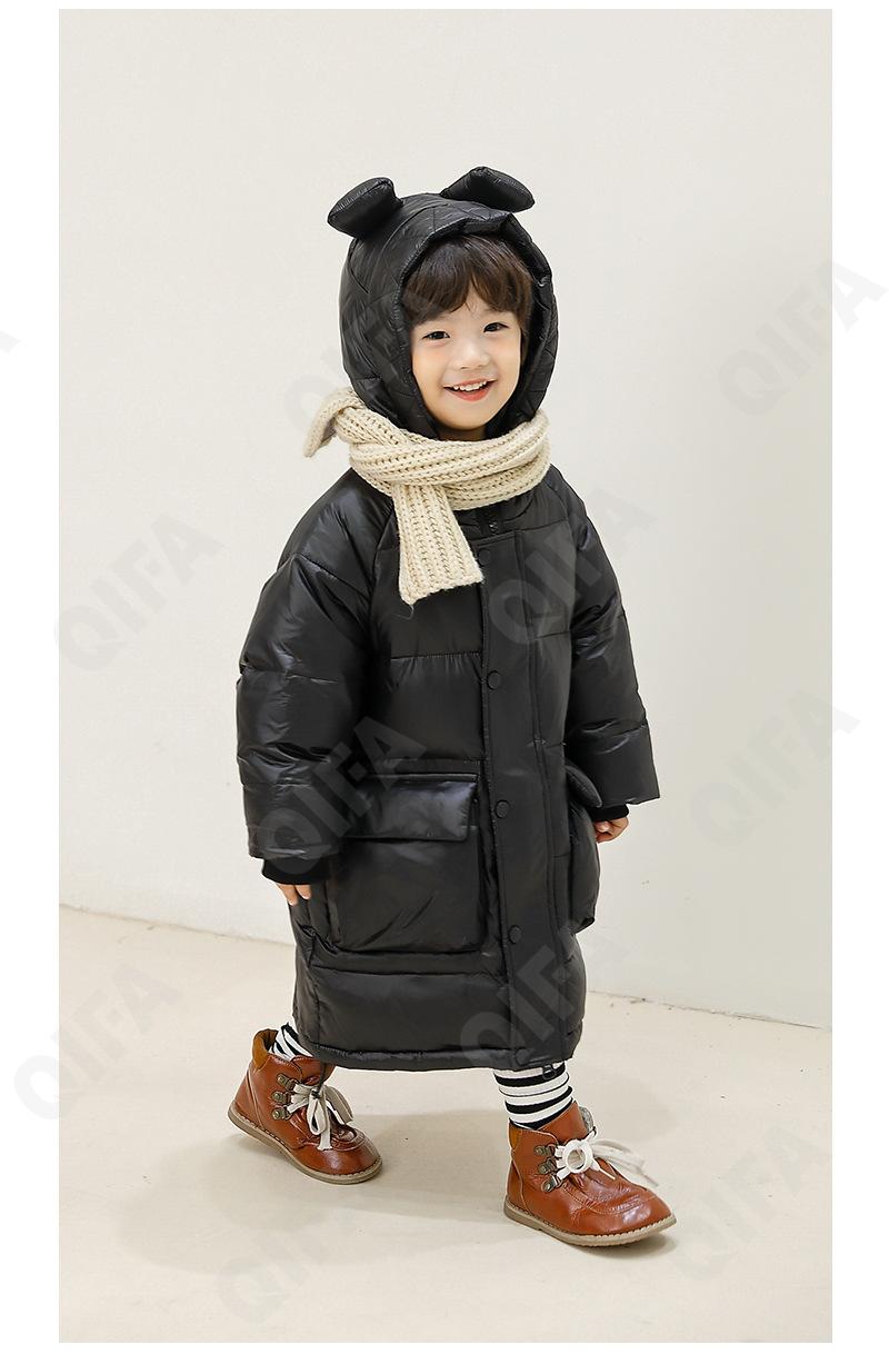 Детский Пуховик CC2361_BS1313_246_2574