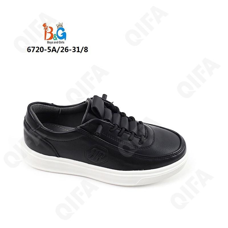 Детские Туфли