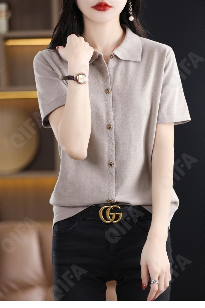 Женский Кардиган CC3116_SMYD59_226_1780_57 Женский Кардиган CC3116_SMYD59_226_1780_57