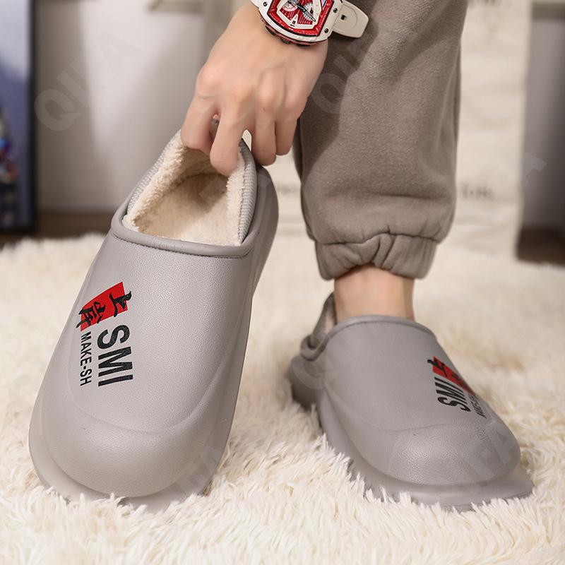 Мужское Сабо