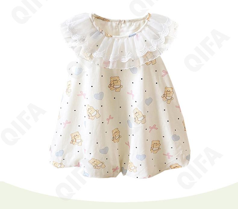 Детский Сарафан CC3874_DZ25111_225_2576_43 Детский Сарафан CC3874_DZ25111_225_2576_43