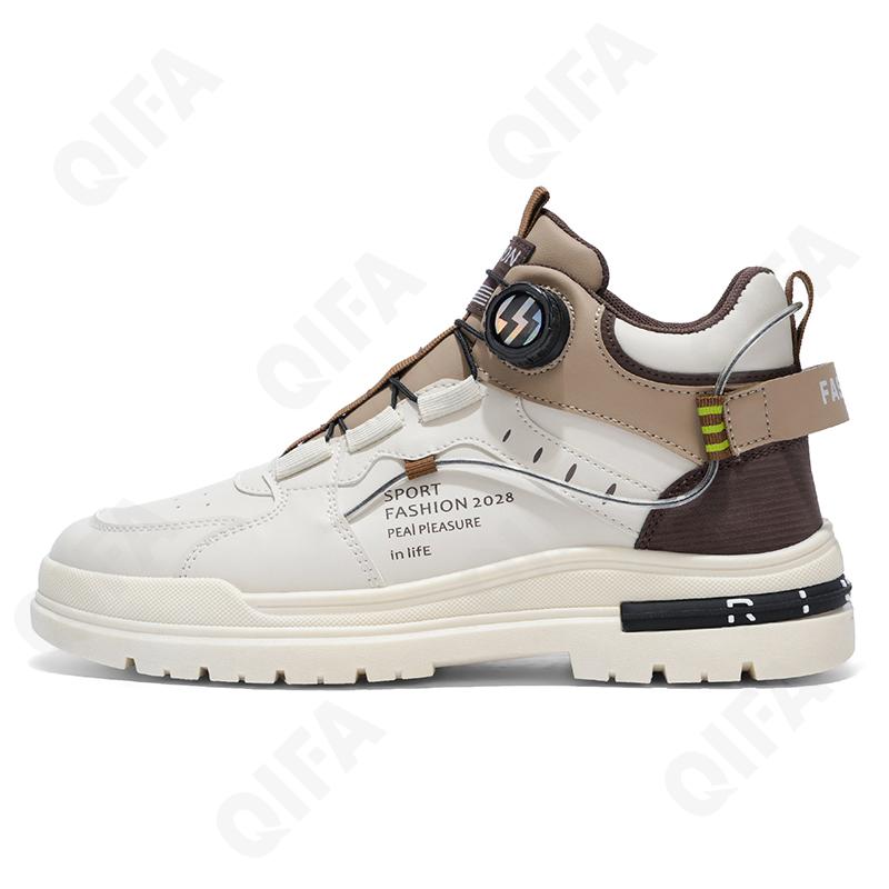 Мужские Полуботинки