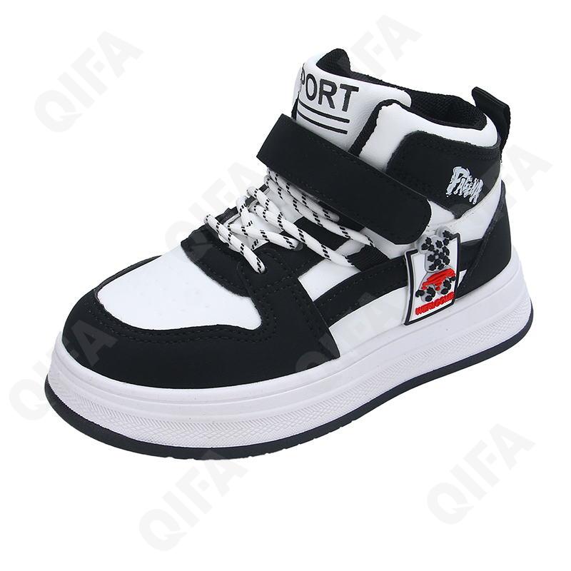 Детские Кеды