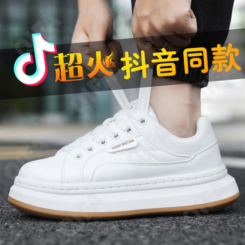 Мужские Полуботинки CC4019_SW-WK188-1 Мужские Полуботинки CC4019_SW-WK188-1