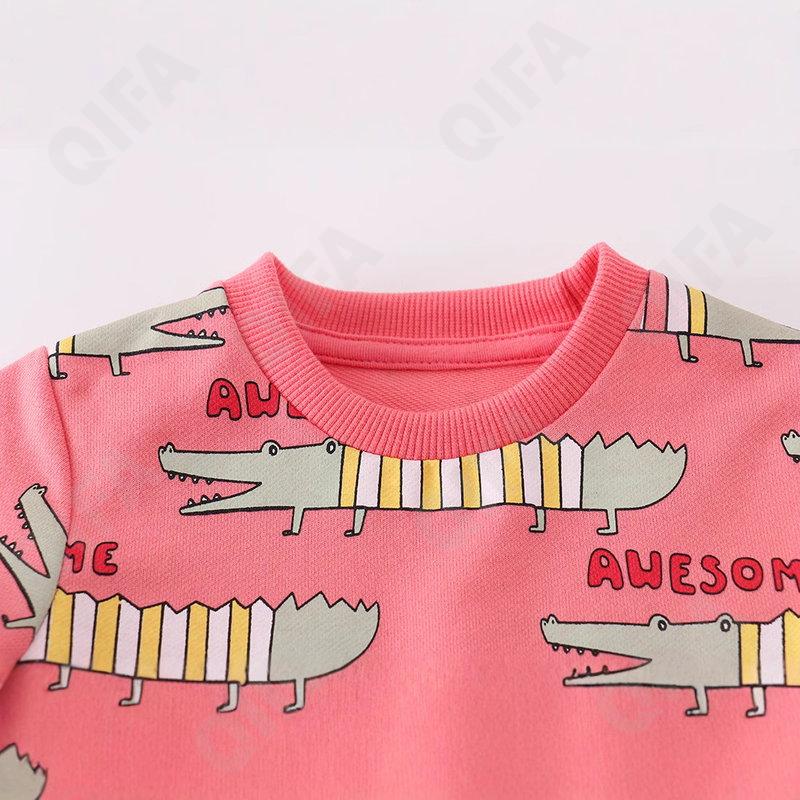 Детский Костюм с брюками