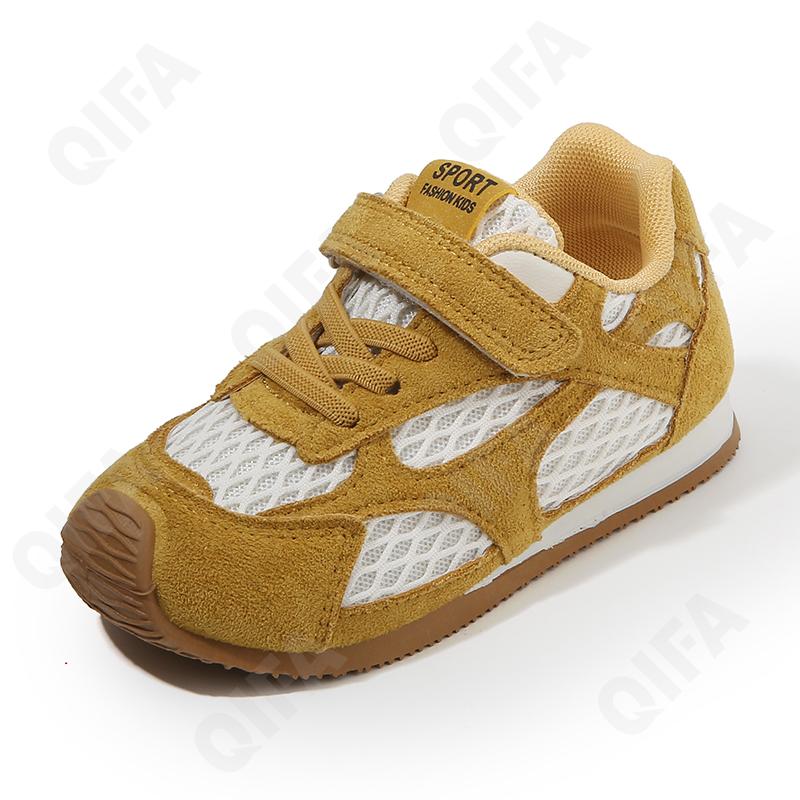 Детские Кроссовки