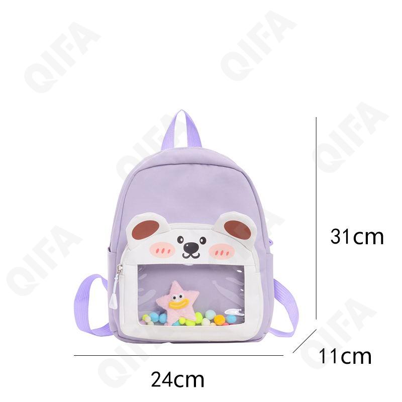 Детский Рюкзак CC026_611-1