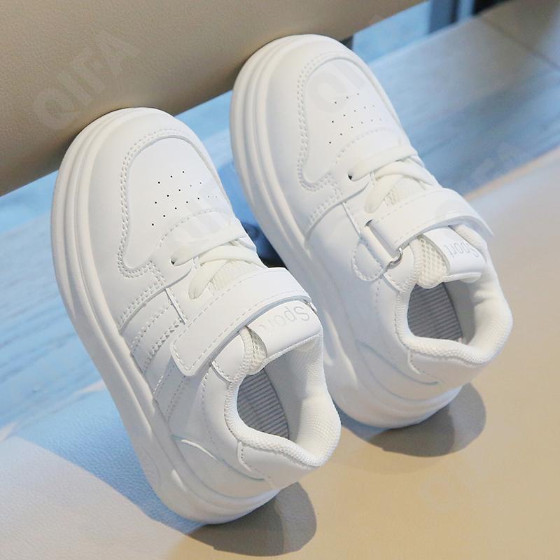 Детские Кроссовки