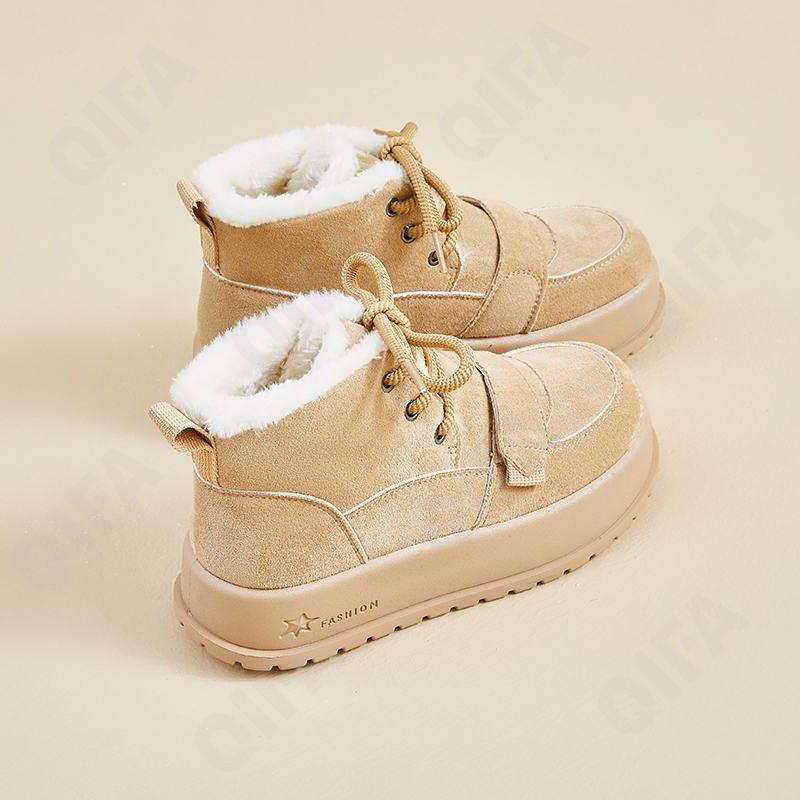 Женские Угги