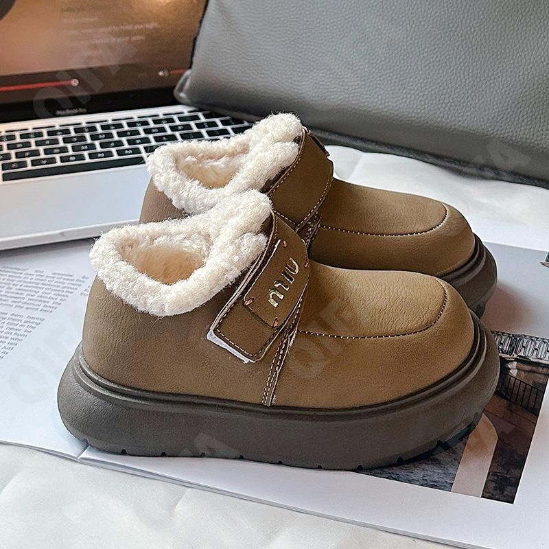 Детские Угги