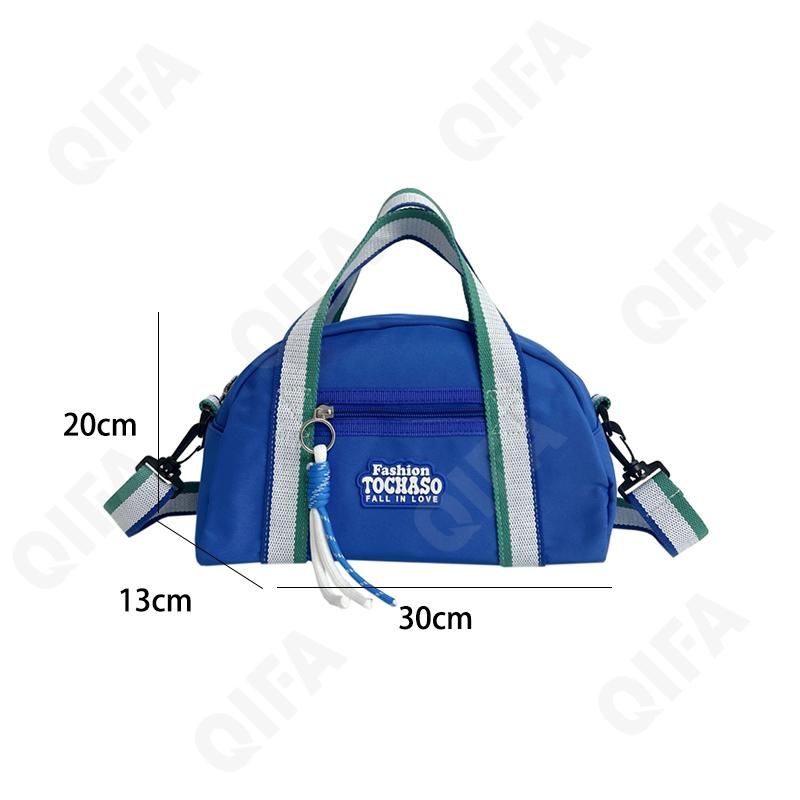 Детская Дорожная сумка RC711_JM-6984-7