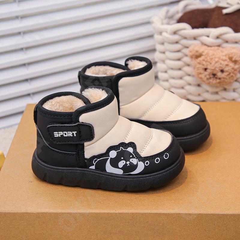 Детские Дутики CC3959_988-A1