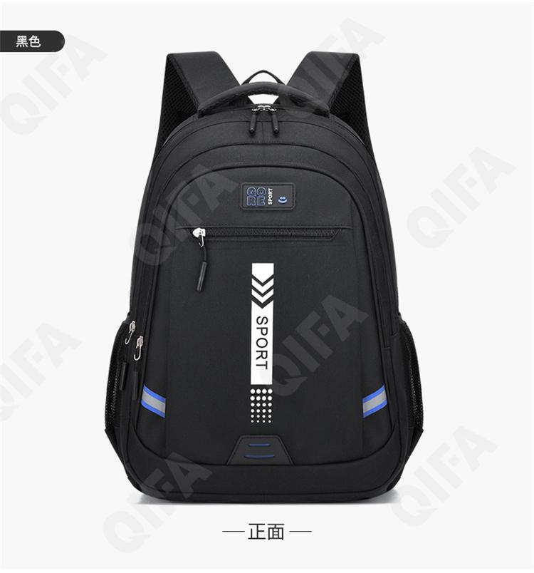 Мужской Рюкзак CC423_8171-1 Мужской Рюкзак CC423_8171-1