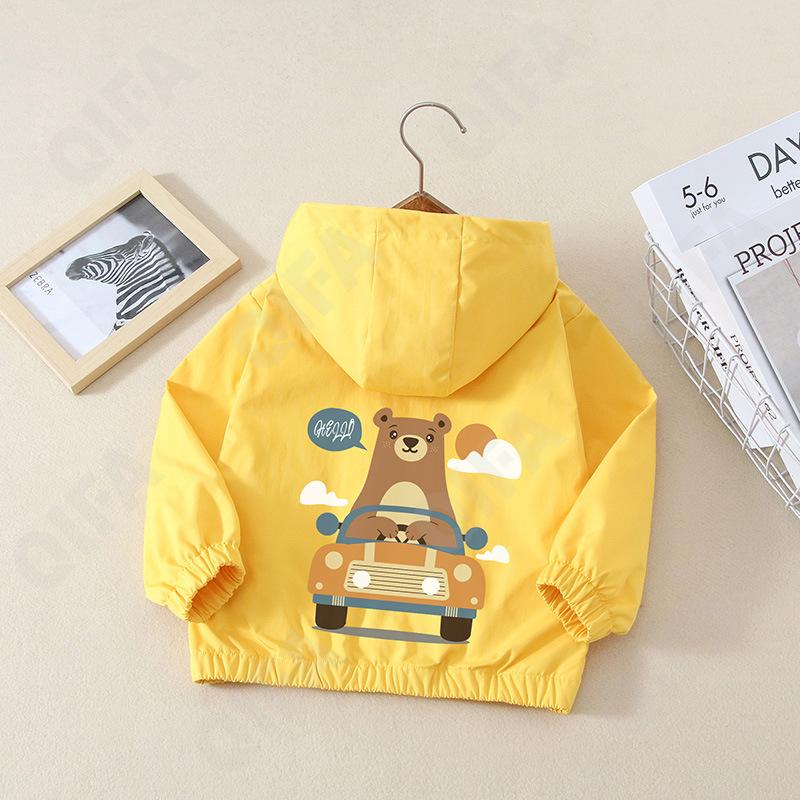 Детская Ветровка